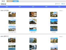 Tablet Screenshot of anmyon.net